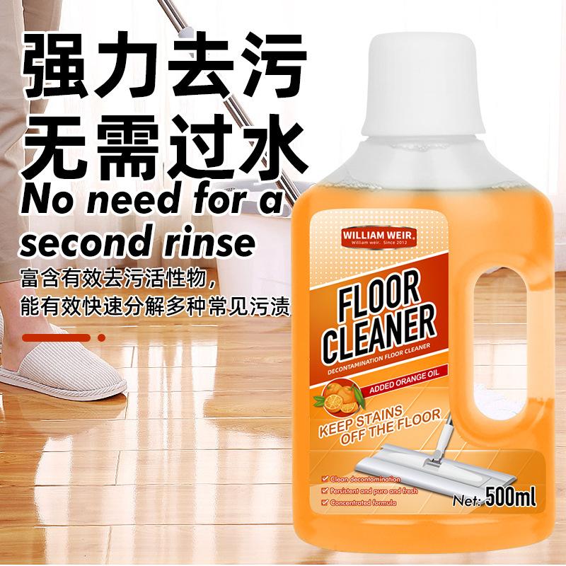 Floor Cleaner, Floor Decontamination and Brightening Agent,tile Quick-drying Cleaning Agent,powerful Detergent,cleaning Solution