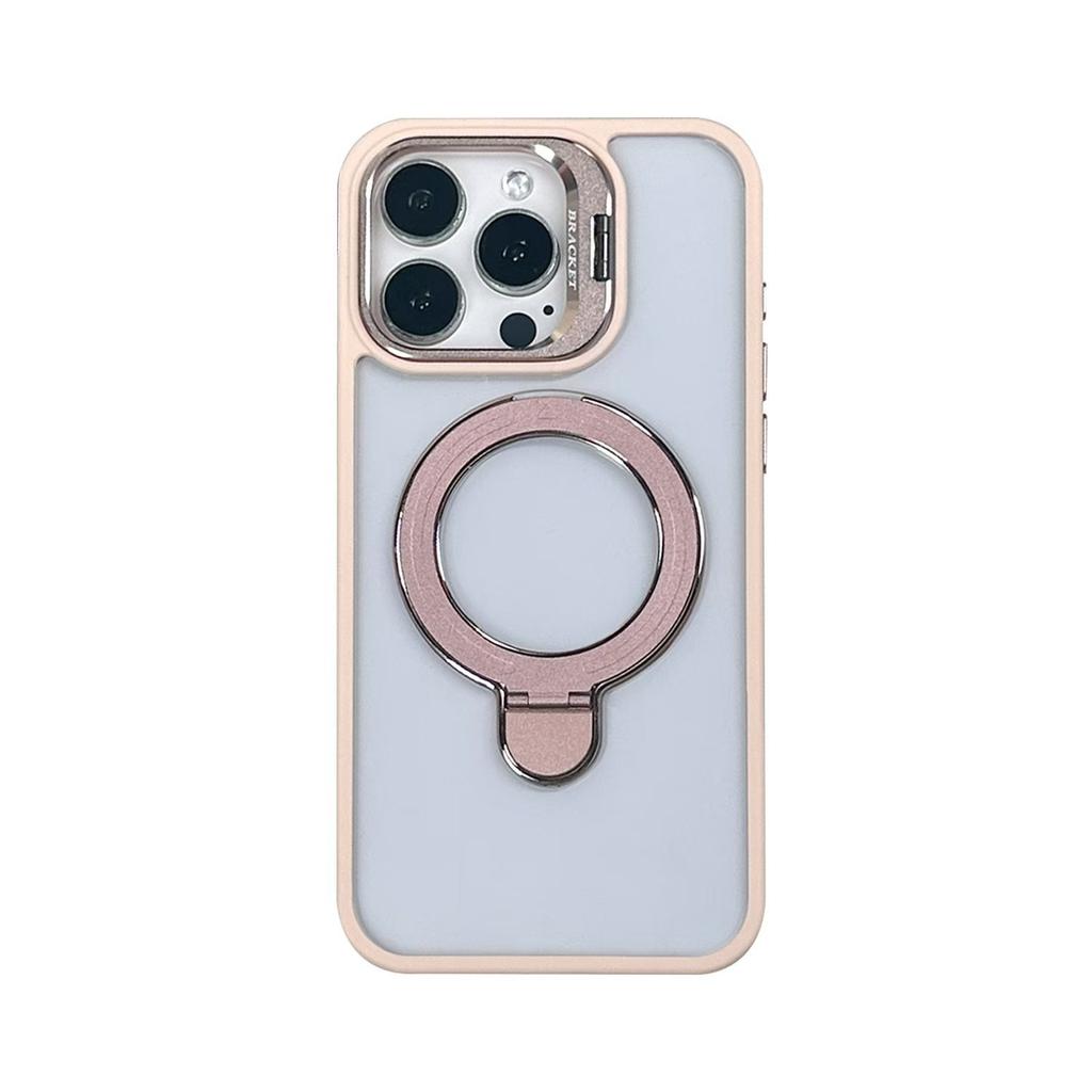 Magnetic Invisible Bracket Mobile Phone Case Suitable for Apple 16promax Protective Case IPhone14plus Case Simple Case