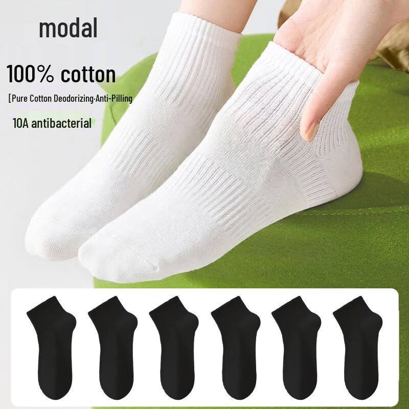 Women s 100% Cotton Thin Ankle Socks (6 Pairs) One Size