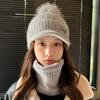 New Hat Women's Velvet Thickened Warm Winter Outdoor Cycling Ear Protection Duck Tongue Knitted Hat