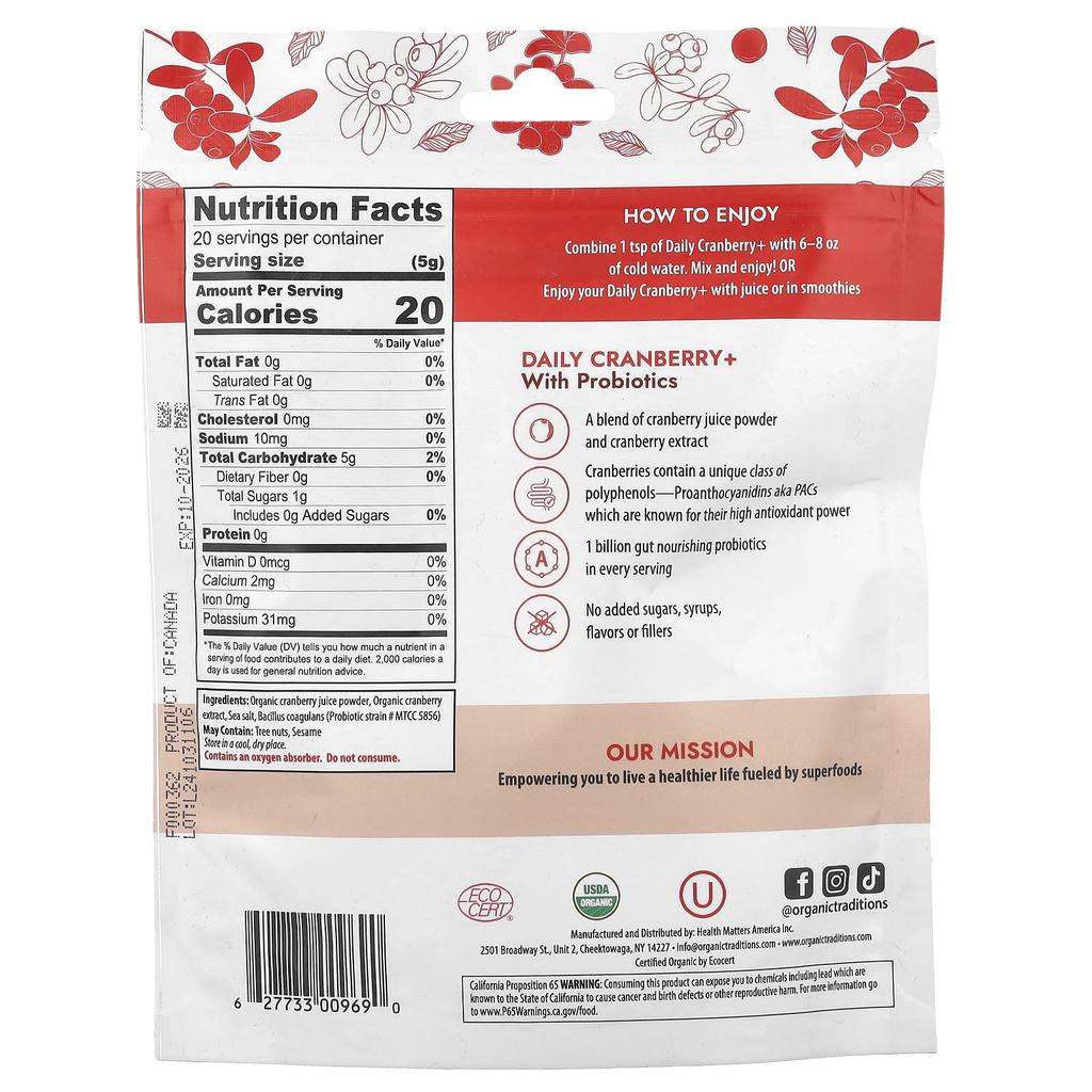 Daily Cranberry+ with Probiotics, 100g (3.5oz)