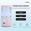 Electric Contact Lens Cleaner Eye Protein Contact Lens Box Cleaner Automatic Cleaning Charging Significant Other Box