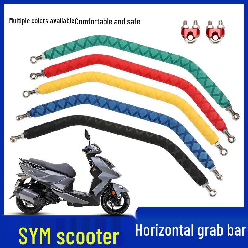 

Подходит для 4JET Cruise FNX150 Детский поручень и поперечина для держателя телефона