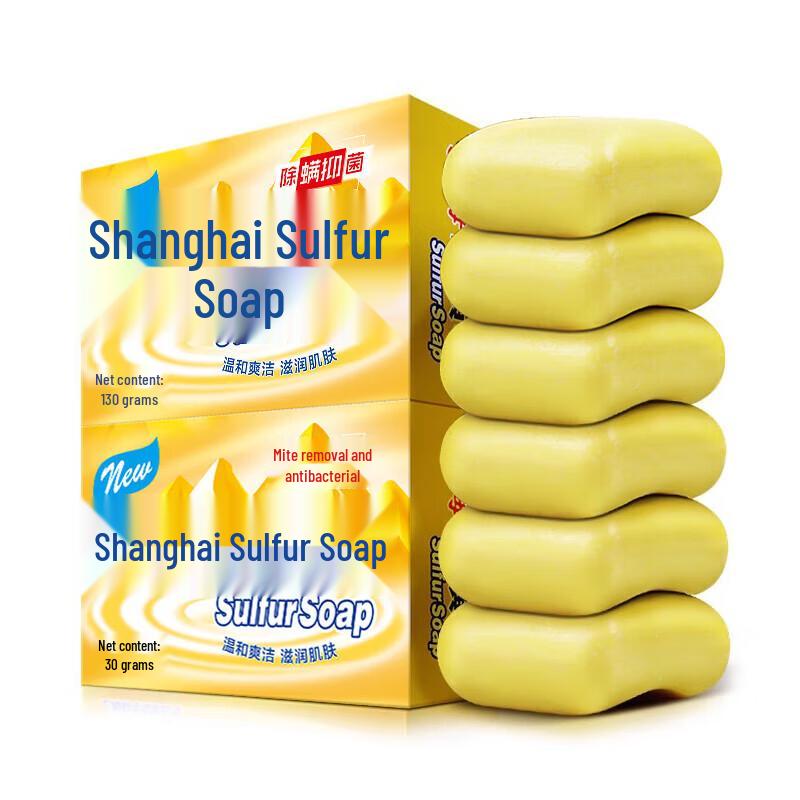 

Shanghai Sulfur Mite Removal Soap - Family Pack