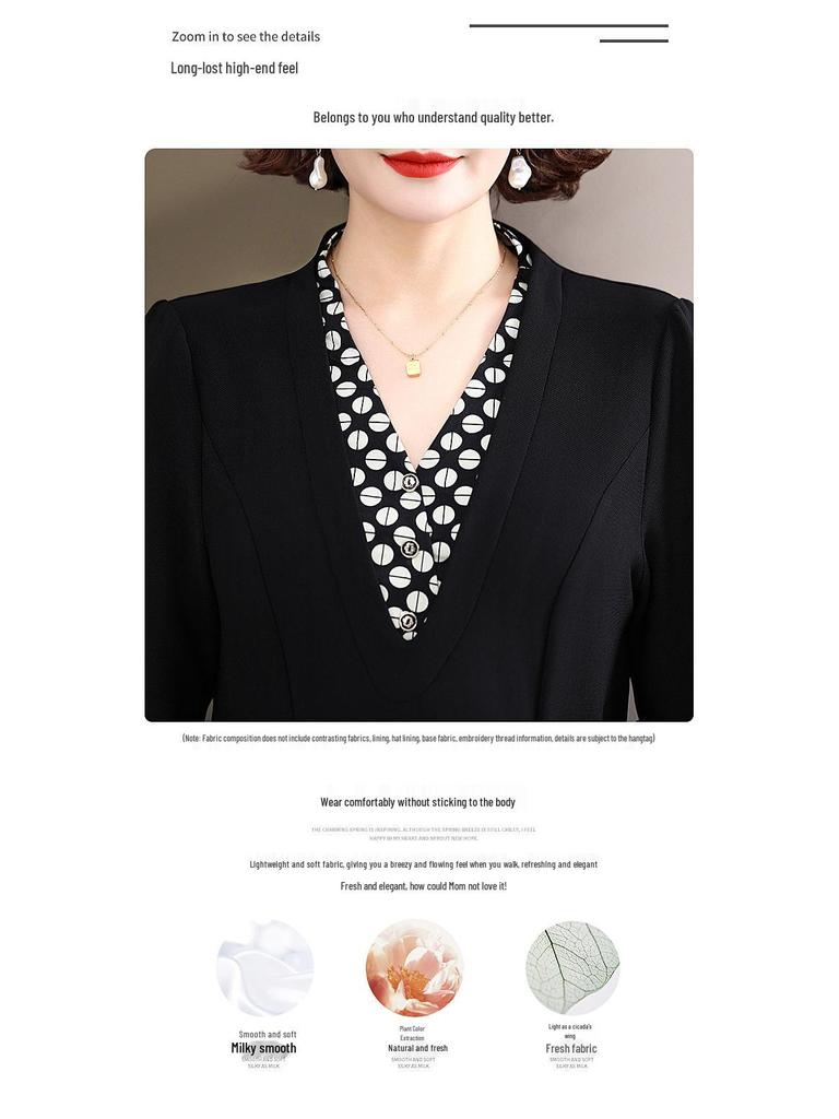 2025 New Spring & Autumn Long-Sleeve Dress for Middle-Aged Women - Elegant Slimming Faux Two-Piece Design