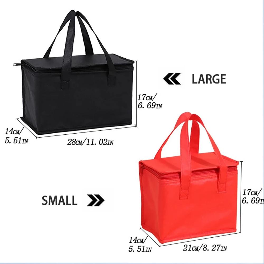 1pc Portable Lunch Cooler Bag Folding Insulation Picnic Ice Pack Food Thermal Bag Drink Carrier Insulated Bags Beer Delivery Bag