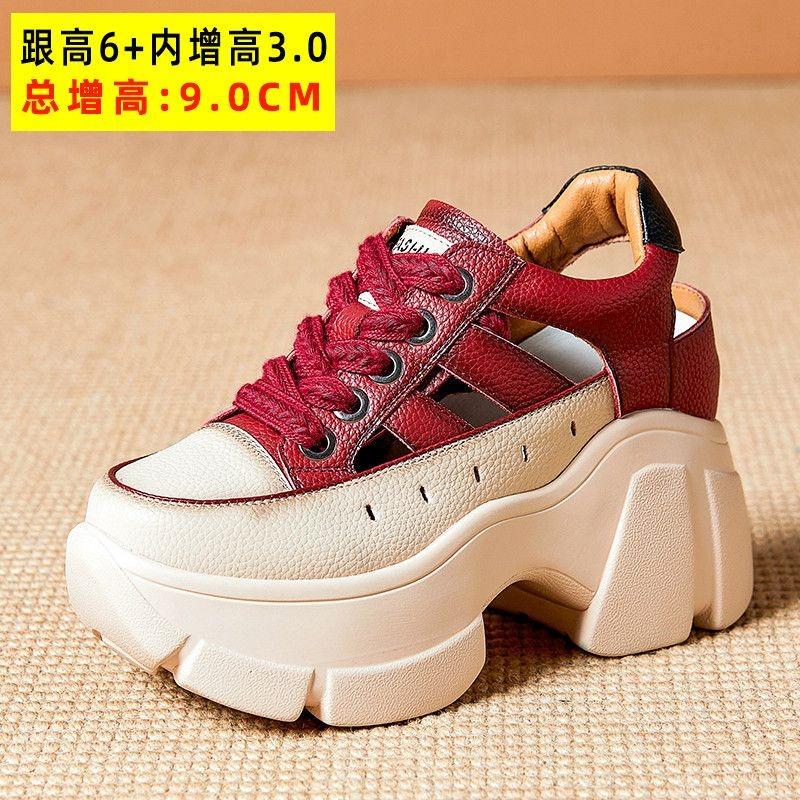Hole Shoes Women's Spring and Summer New Hollow Breathable Women's Shoes Versatile Platform Sandals