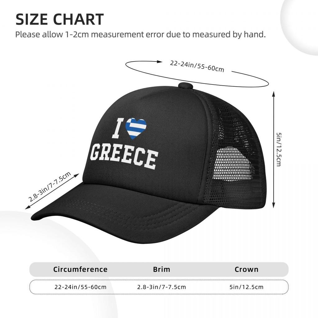 Jeg elsker Hellas Flagg Baseballcaps for Unisex Kvinner Bulk Snapback Truckerhatter Justerbare Unisex Fiske Mesh-bakhatter