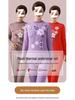 Women's Warm Fleece Set for Mid-Aged and Elderly: Cozy Winter Underwear for Mothers and Grandmothers