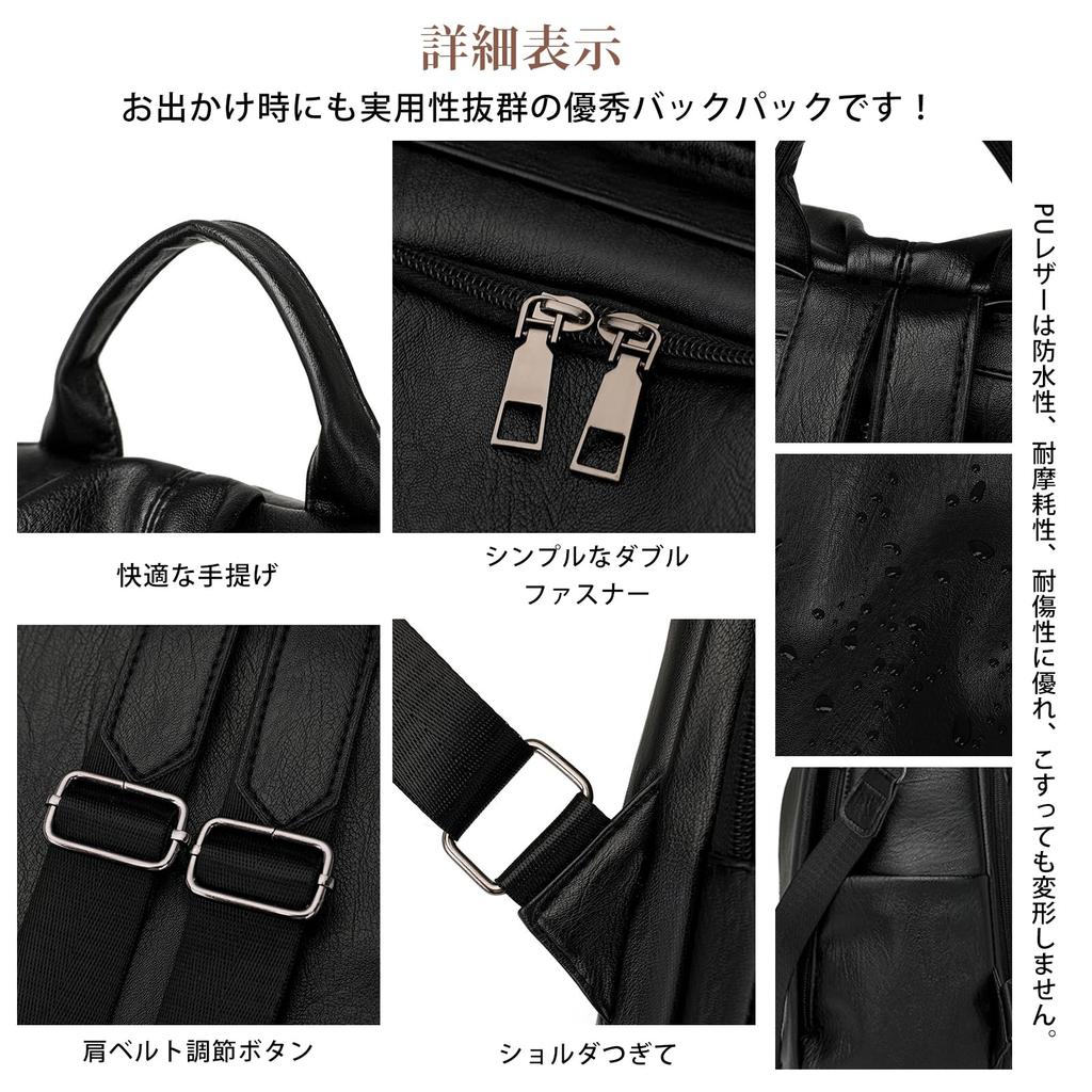 [MzcoYmm] Women's Backpack, PU Leather Bag, Large Capacity, Business Backpack, Anti-theft, 3-Way Backpack for Adults, Multifunctional, Lightweight,