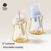 Babycare Pro Anti-Colic Straw Feeding Bottle