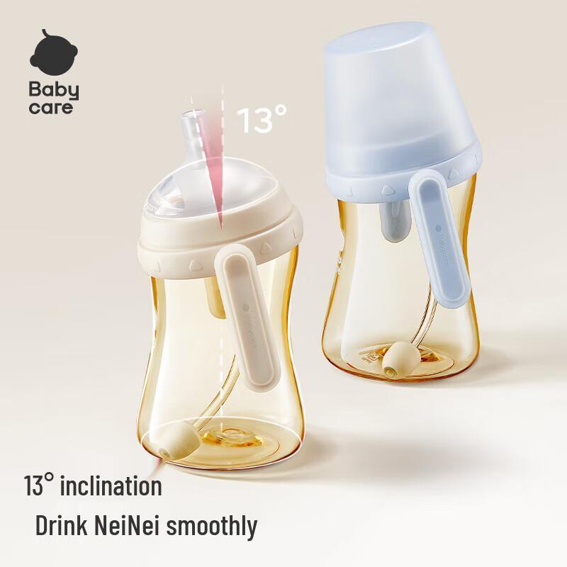Babycare PPSU Weighted Straw Sippy Cup