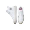 Converse All Star CX Explore High 'White' (Unisex) White Canvas Shoes A02410C