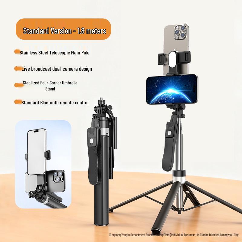 

Double-Sided Teleprompter Stand for Phone Streaming and Shooting