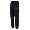 Nike Men's Tapered Woven Casual Pants