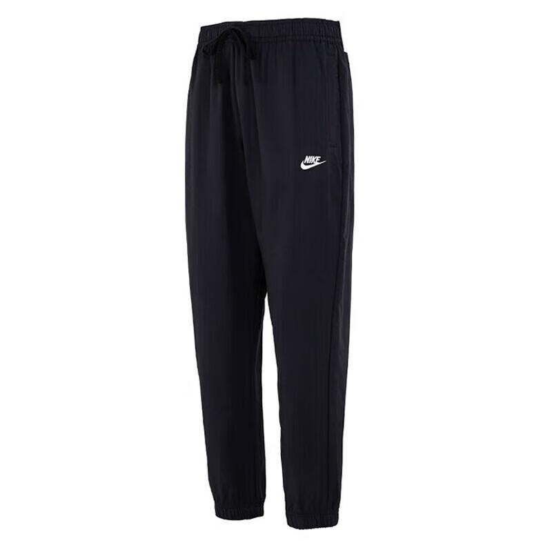 Nike Men's Tapered Woven Casual Pants
