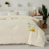 Dongfang Shiguang Cotton Blend Spring/Autumn Comforter