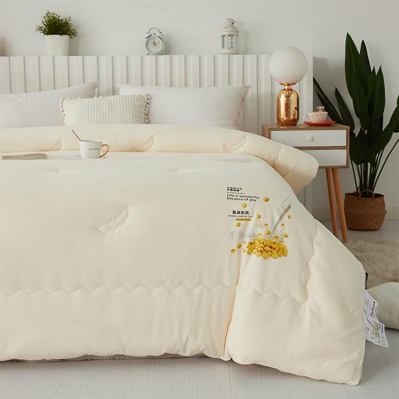 Dongfang Shiguang Cotton Blend Spring/Autumn Comforter