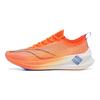 Li Ning Feidian 3 Elite Dämpfung Atmungsaktiv Niedrig geschnitten Marathon Laufschuhe Unisex Leuchtendes Melonenorange ARMT035-7