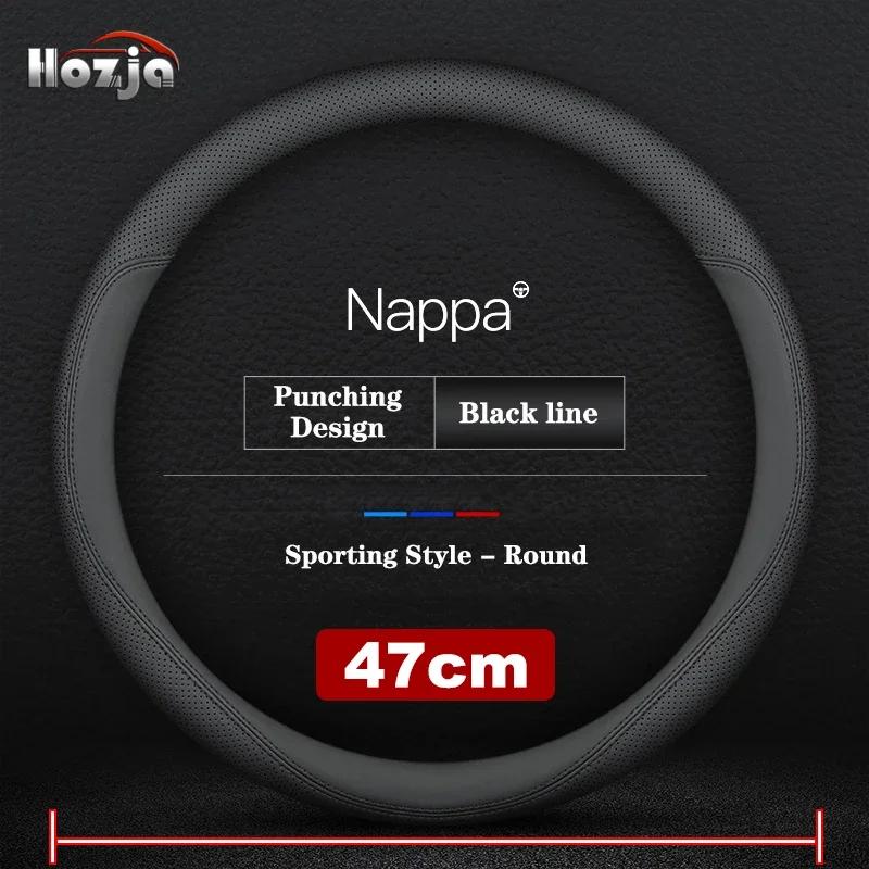 Automobilio Nappa vairo apdangalas Volvo sunkvežimiams FL FE FM FH FH16 FMX VHD VNL VNM VNR VNX VM Automobilio interjero aksesuarai