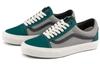 Old Skool Vans Lx 'June Bug Drizzle' VN0A4BVF2TT