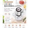 Food processor1.2L large capacity 2 types bowls (stainless steel + glass)chopper 500W high power stainless 4-blade crushes ice blender time-saving 10