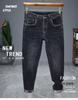 Trendy Herren-Winterjeans mit hoher Elastizität und schmaler Passform von Douyin – bequeme, kostengünstige und stylische koreanische Mode.