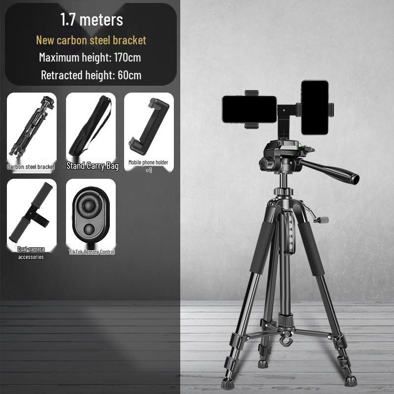 Universal Outdoor Tripod with Fill Light for Mobile and SLR Cameras