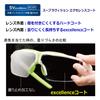 UVEX Safety Uvex s 9190035 Double-Lens Glasses, I-3
