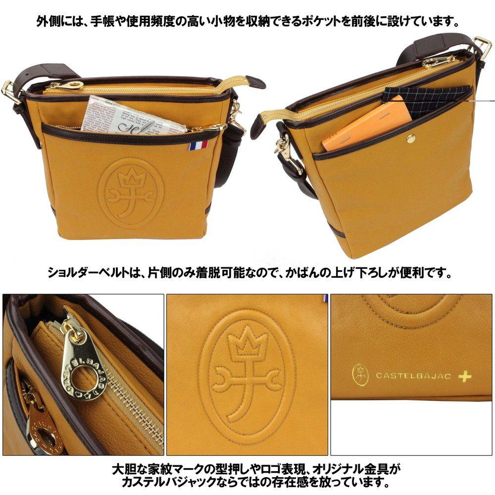 Shoulder Bag 033102 Report Yellow [Castelbajac] [11]