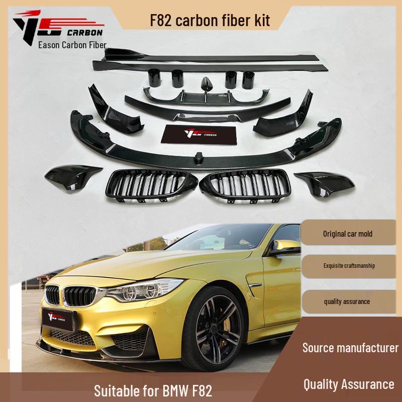 Carbon Fiber Body Kit for BMW M4 F82 (2013-2016)
