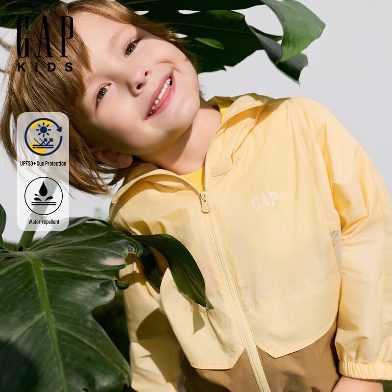 

GAP Boys Toddler Sun Protection Hooded Jacket 100/52