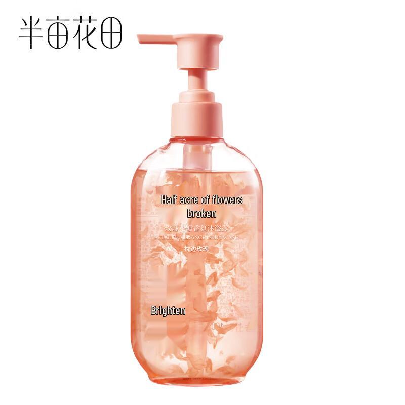 

Ban Mu Hua Tian Rose Petal Scented Shower Gel