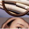 mude - Refind Me Pencil Liner - 7 Colors