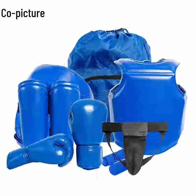 

Xie Tu Sanda Boxing Protective Gear 7-Piece Set