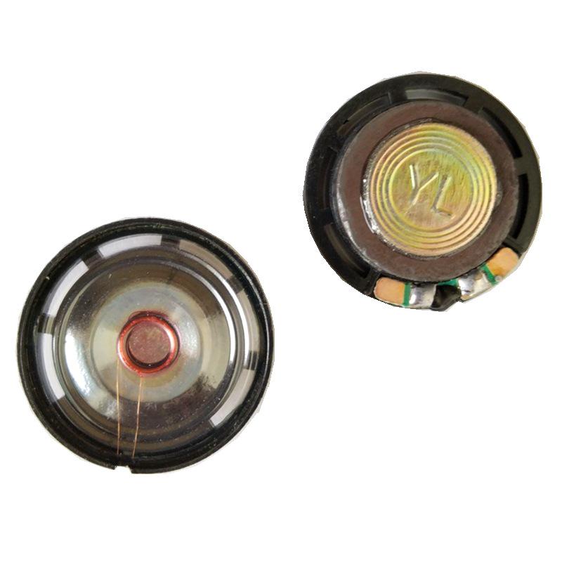 29mm Large Waterproof Magnetic Horn Speaker, Black Plastic Shell, External Magnet, Round Mylar, Full-Range.