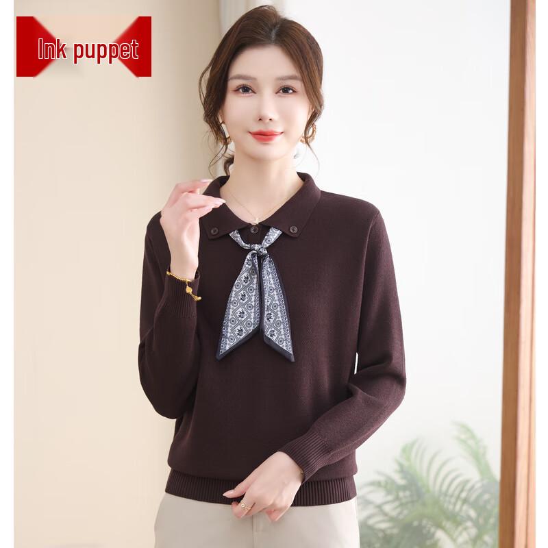 

Women s 2025 Autumn/Winter Lapel Knit Pullover Sweater with Scarf 2XL