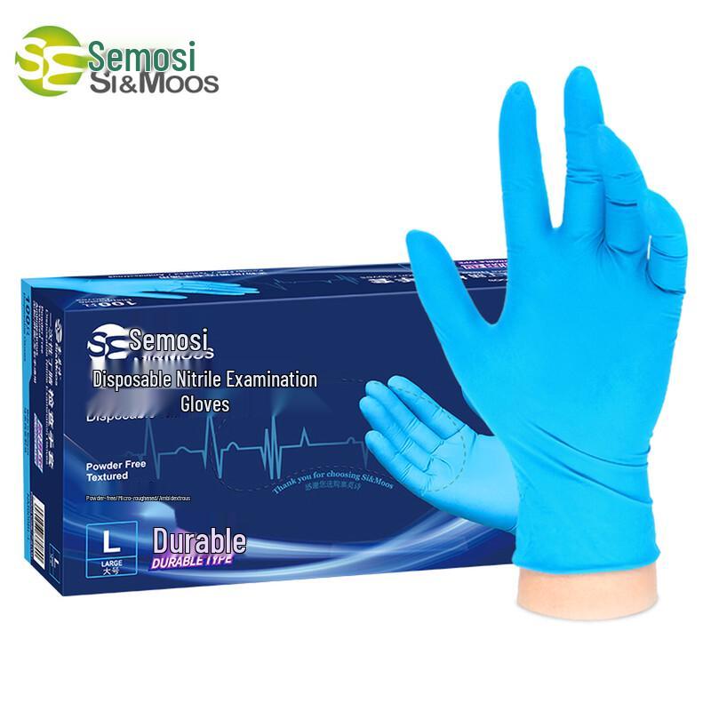 SI&MOOS Thickened Disposable Blue Nitrile Gloves (1000 Count) Extra Large