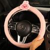 Summer Car Steering Wheel Cover, Cute and Stylish for Men and Women, Warm and Wear-Resistant, Summer Car Interior Handle Cover