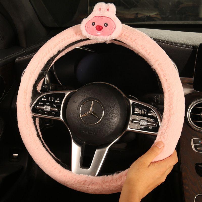 Summer Car Steering Wheel Cover, Cute and Stylish for Men and Women, Warm and Wear-Resistant, Summer Car Interior Handle Cover