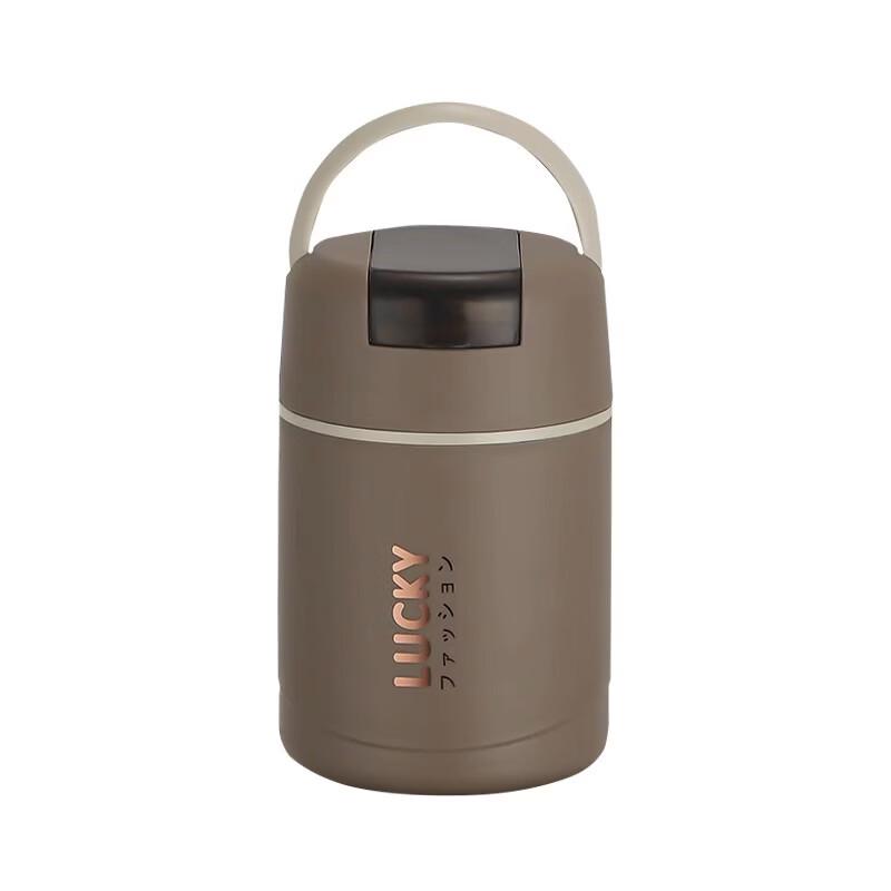 abay Portable Insulated Breakfast & Lunch Container