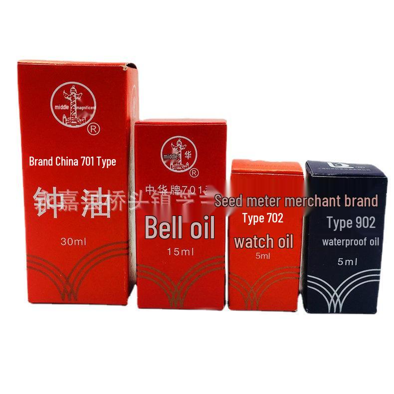 Watch Repair Tools: Clock & Watch Oil 701/702 - Gear Lubricant