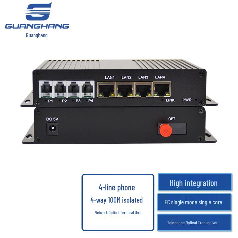 

Telephone Fiber Optic Multiplexer FC Single-Mode Single-Fiber