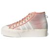 Originals Nizza Platform Mid Beige Pink Multi GX6521