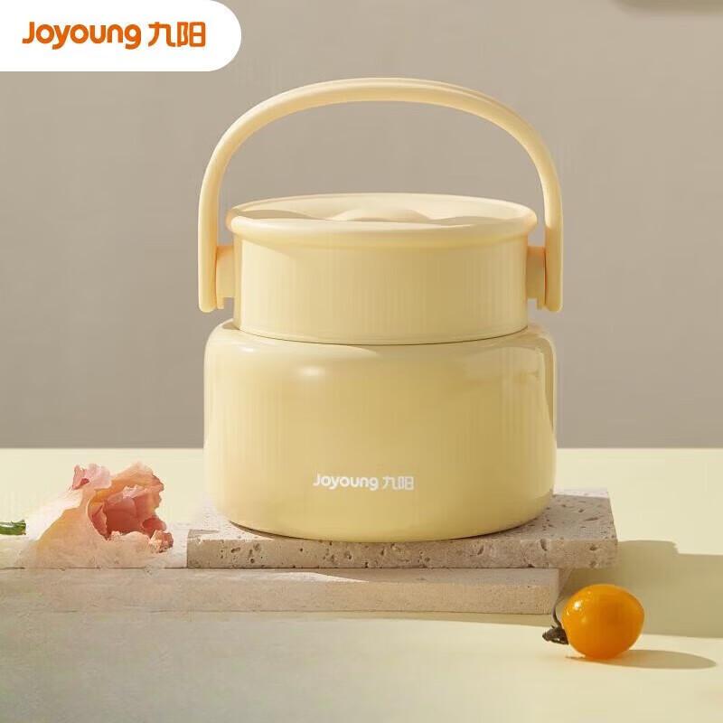 Joyoung 520ML Stainless Steel Insulated Food Jar