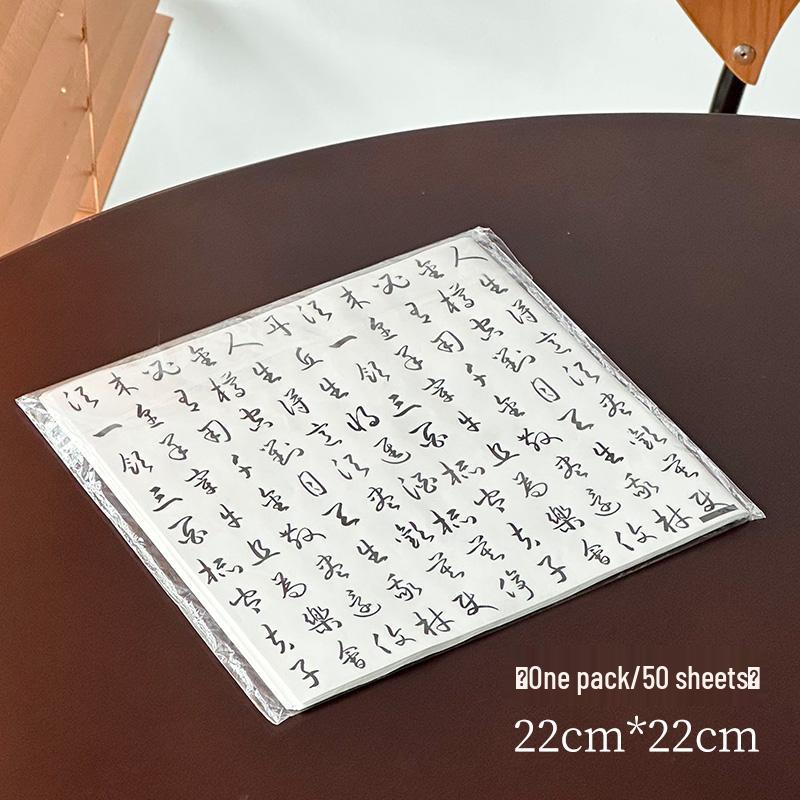 Artisanal Bamboo Woven Snack & Fruit Tray with Handle