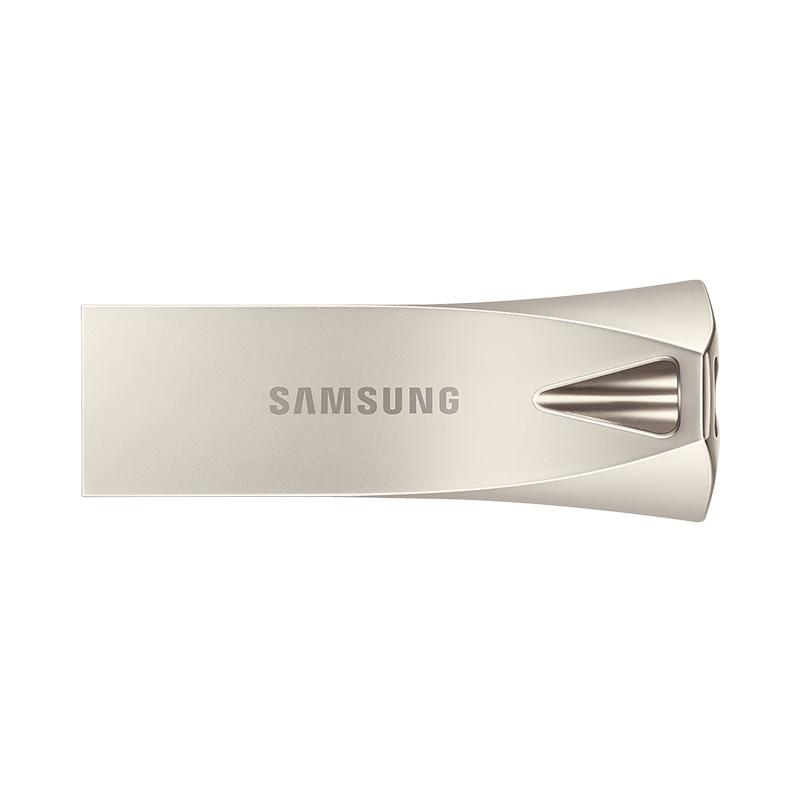 Samsung High-Speed USB Flash Drive