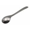 Sori Yanagi's Tsubame-Sanjo Stainless Steel Teaspoon Features a Simple Form for Ease of Use. Its Refined Design Ensures a Smooth Mouthfeel and Is Dish