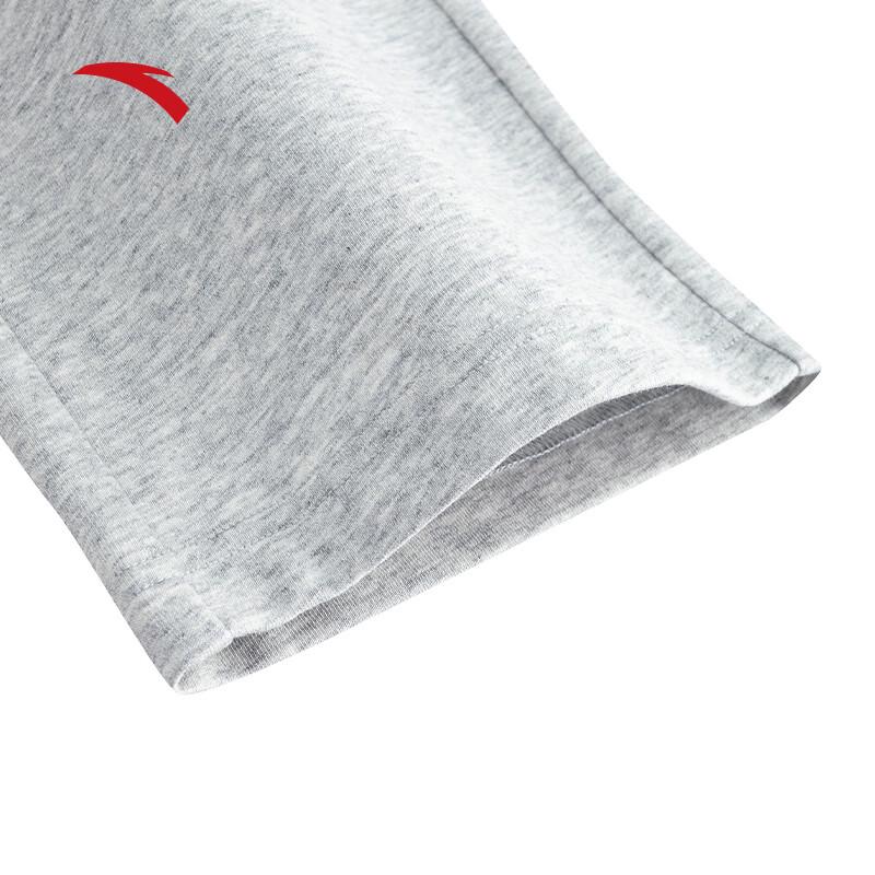 Anta Men's Quick-Dry Knitted Straight-Leg Casual Pants