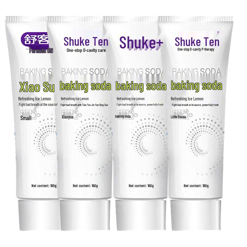 Saky Baking Soda Toothpaste